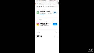 随缘直播两小时，求求了，陪主播聊聊天吧