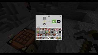 上分上分黑色玫瑰