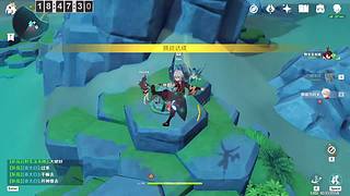 3年原肝帮探索地图/材料