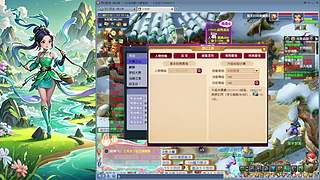 西游问鼎九五尊，八方英雄旧时梦