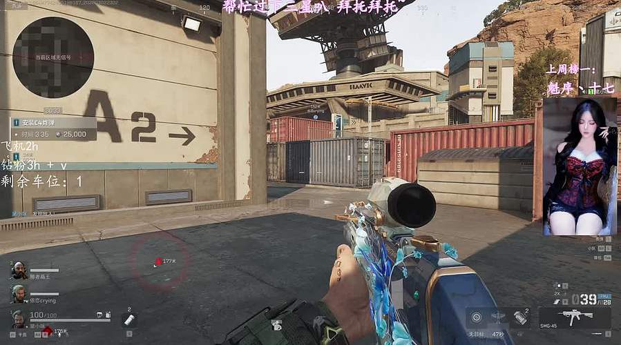 有些感觉只能我给你