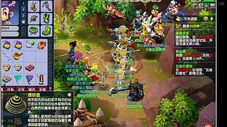 请狐与我共饮酒