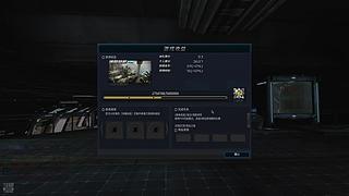 用户2973512588的直播间