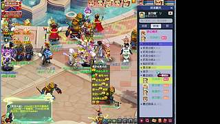 畅玩服从（0-129）新年快乐