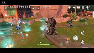 阿特阿特Rt的直播间