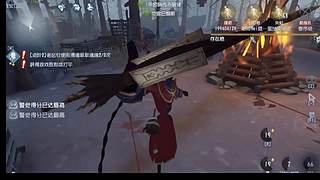 用户0021723951的直播间