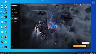 跑刀跑刀跑刀 12050689