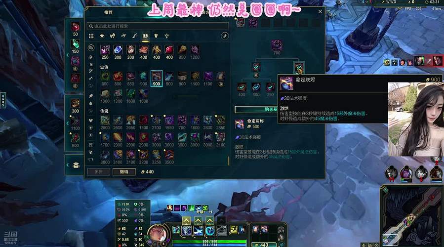 参透符文，早日考研