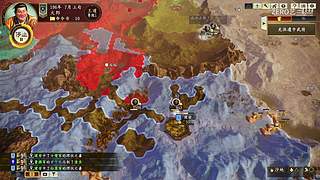 还有人喜欢猴哥吗