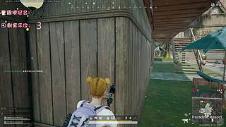 有位！新年快乐鸭！