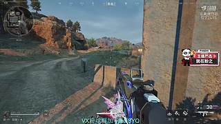 愿天堂没有赛伊德入侵!!!