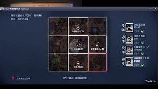 大家新年快乐呀QAQ