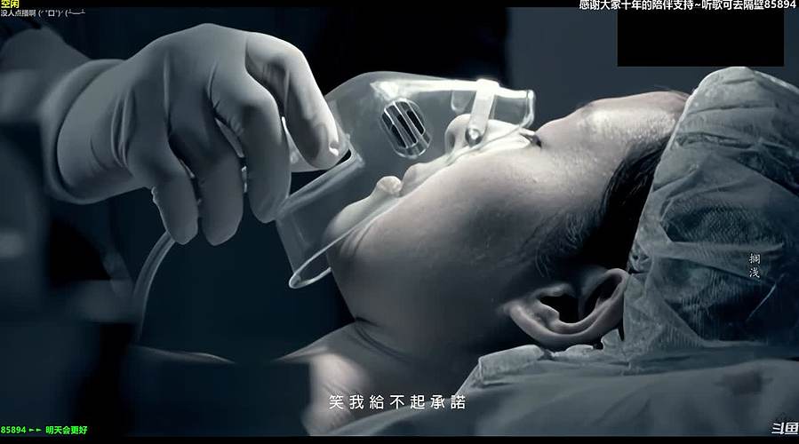 【神乐】祝愿大家前路繁花似锦~所愿皆可得