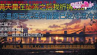 没玩过 第一次尝试