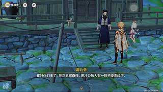 用户6693925512的直播间2524