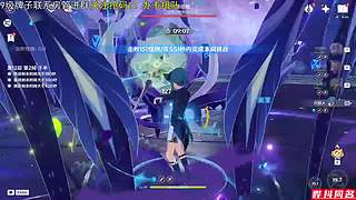 聊闲|打深渊|养号  12393442