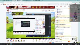 寒寒寒-寒冬白得批爆的直播间