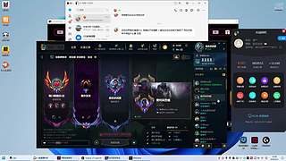 旺旺碎冰冰 12609662