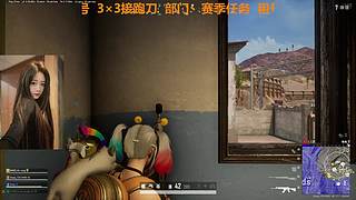 有位~超级无敌猛