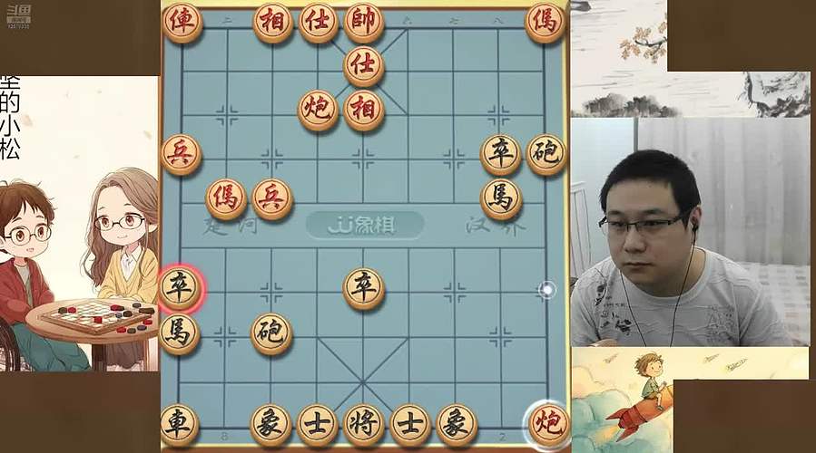 身残志坚，小松象棋