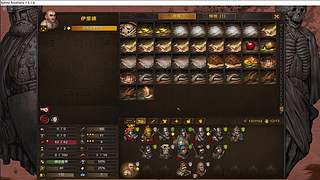 鹿元寸的直播间