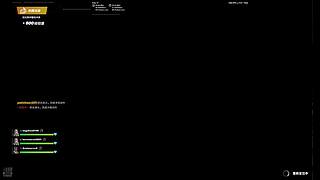 崩坏：星穹铁道之夜