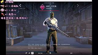 兔子很开心开心