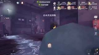 周八再见54518的直播间