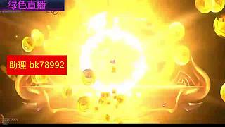 金币同比  救济拿一送一   机械免租