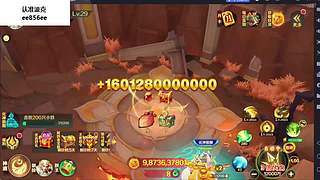 新仙魔九界波克的直播间