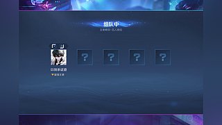 九牧也的直播间