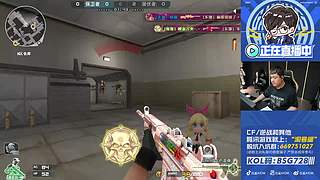 CFPLS27白鲨加油!