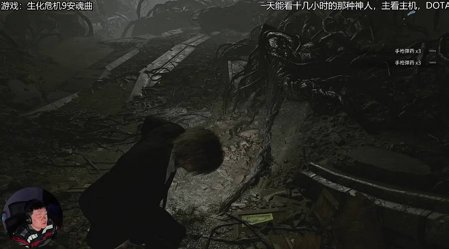 小众宝藏恐怖之夜直播间