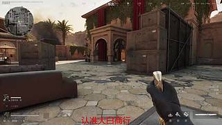 大白商行/跑手豆子