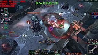 联盟四区海斗 有车位 感恩遇见 ❤