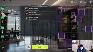 去志哥家吃饭回来播