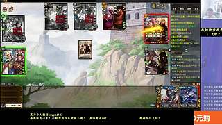 牛马国战开始了！