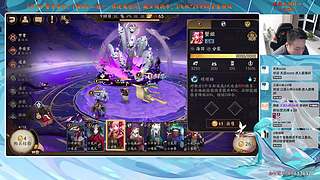 【血墨】PVE全能大师！