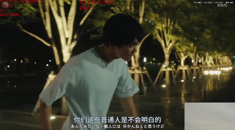 喜欢我的里昂吗