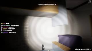 【炸毛张】 季前赛！