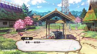 一些冷门游戏，点个关注呗