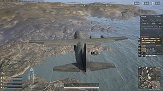 2026新年快乐，全职游戏主播