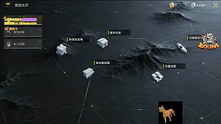 【双倍】三月好！