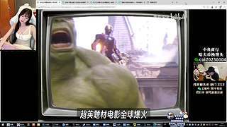 【PIGFF】BLINDSPOT