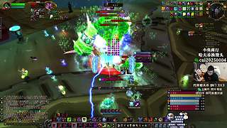 【PIGFF】BLINDSPOT