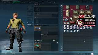 【1573电竞】斗鱼只有一尊