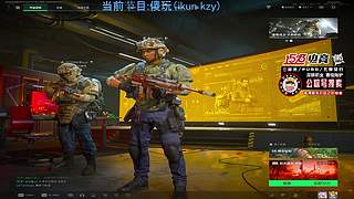 【1573电竞】斗鱼只有一尊