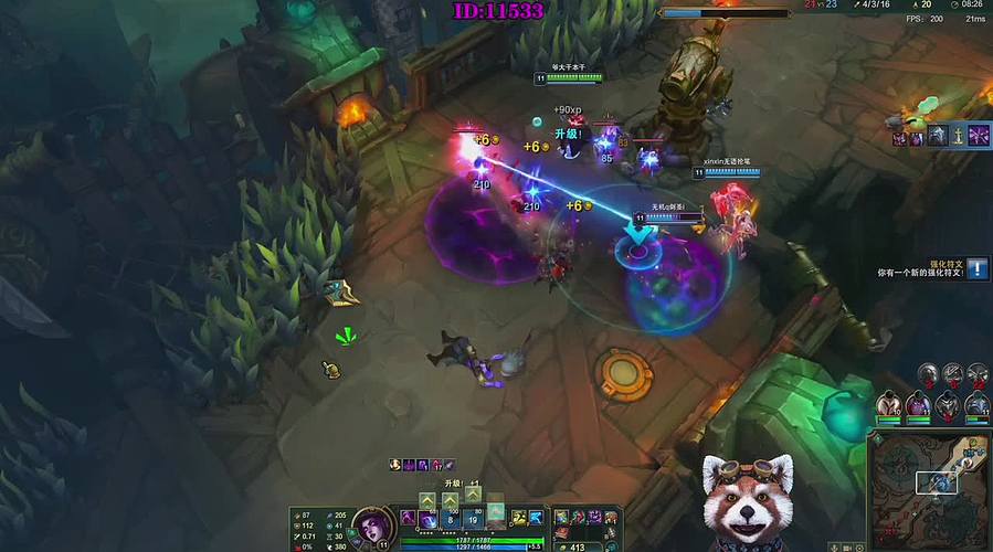 海克斯大乱斗~走起！