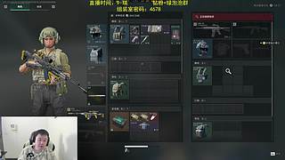 三月第一天祝大家天天开心！