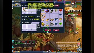 又菜又爱玩的 2909994